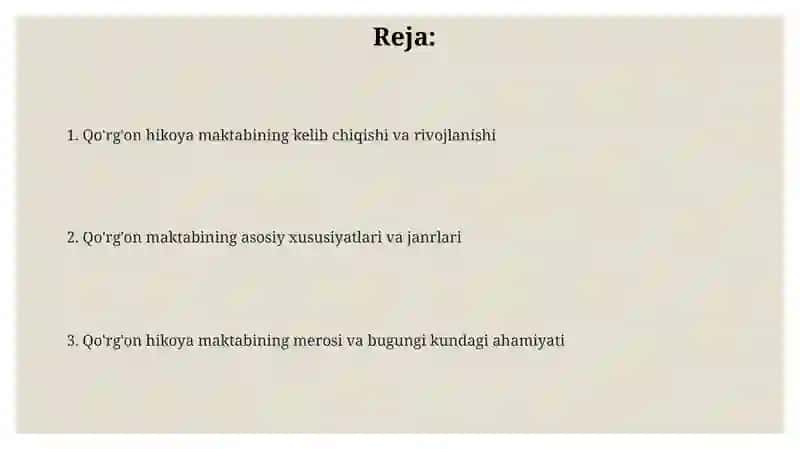 Qo'rg'on dostonchilik maktabi 2