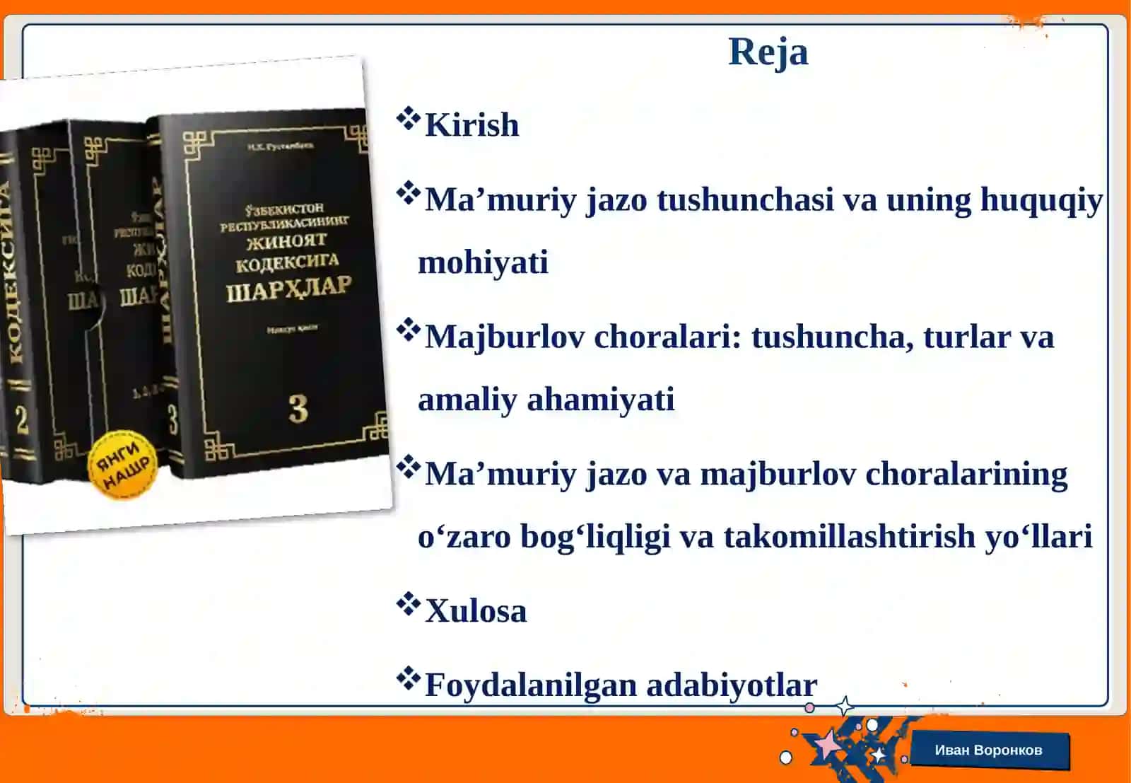 Jazo va majburlov chorasi 2