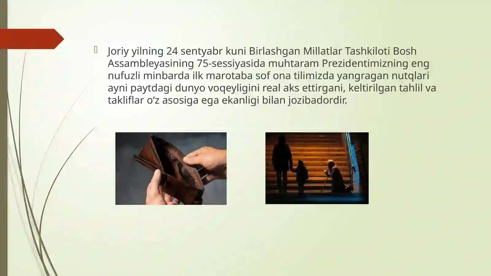 Kambag’allikni qisqartirish 2