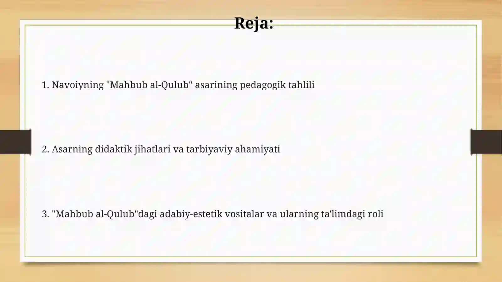 Navoiyning "Mahbub al-Qulub" asarining pedagogik tahlili 2
