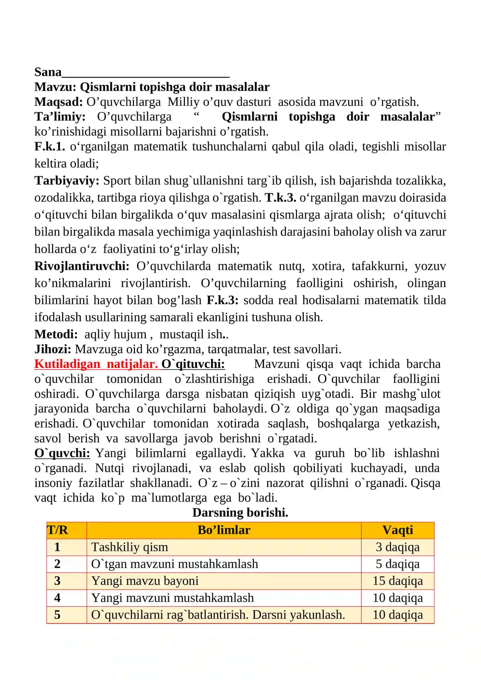 Qismlarni topishga doir masalalar 1-sinflar uchun Matematika fanidan dars ishlanmasi 2