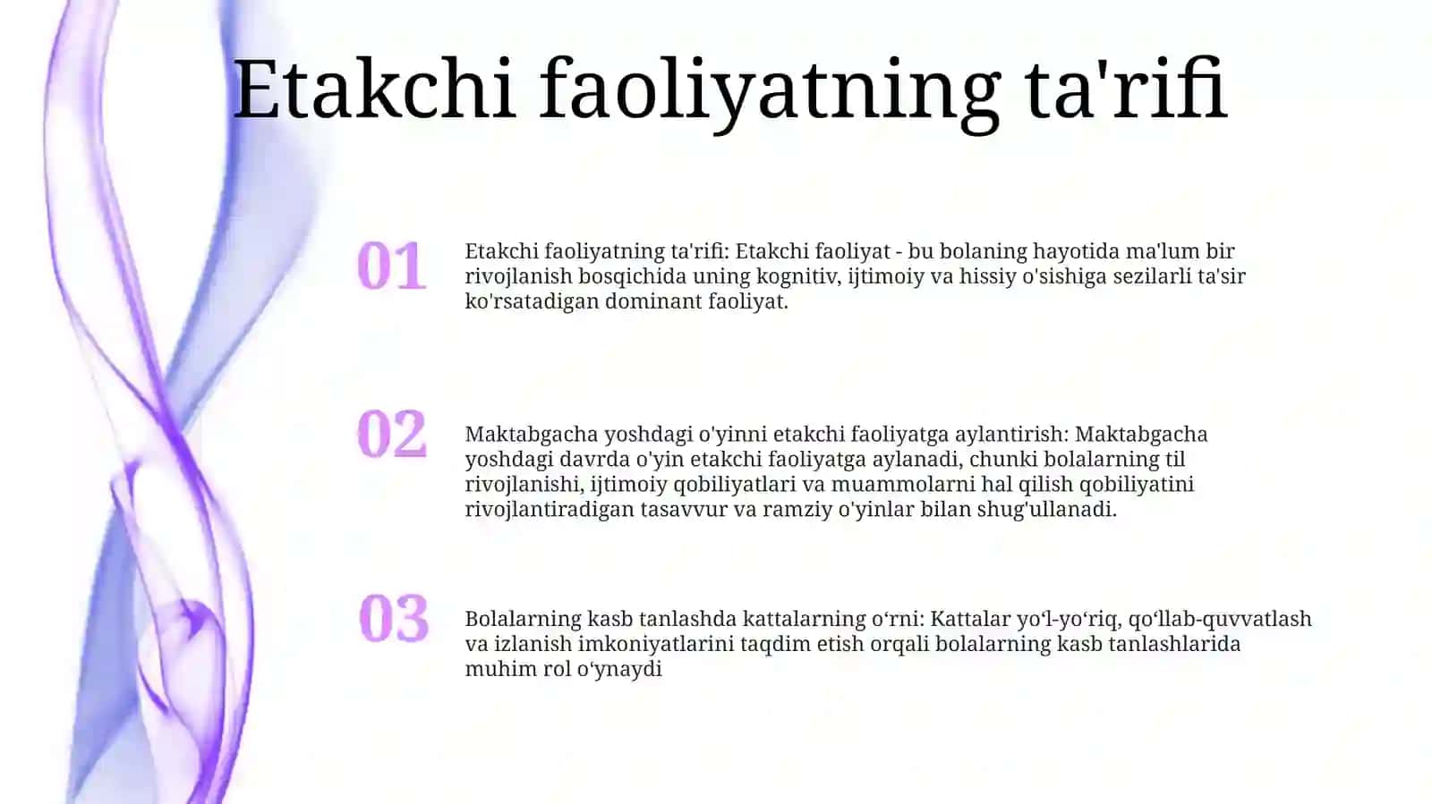 Etakchi faoliyatning ta'rifi 2