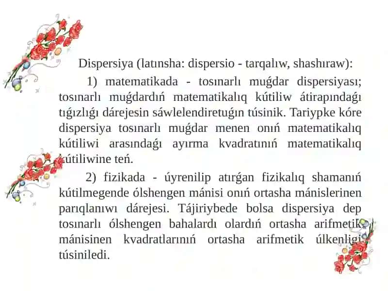 Dispersiya haqqında ózbetinshe 2