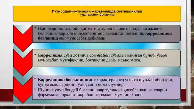 Juft Korrelatsiyon Taxlil 2