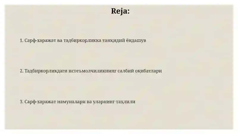Iste'mol va tadbirkorlik 2