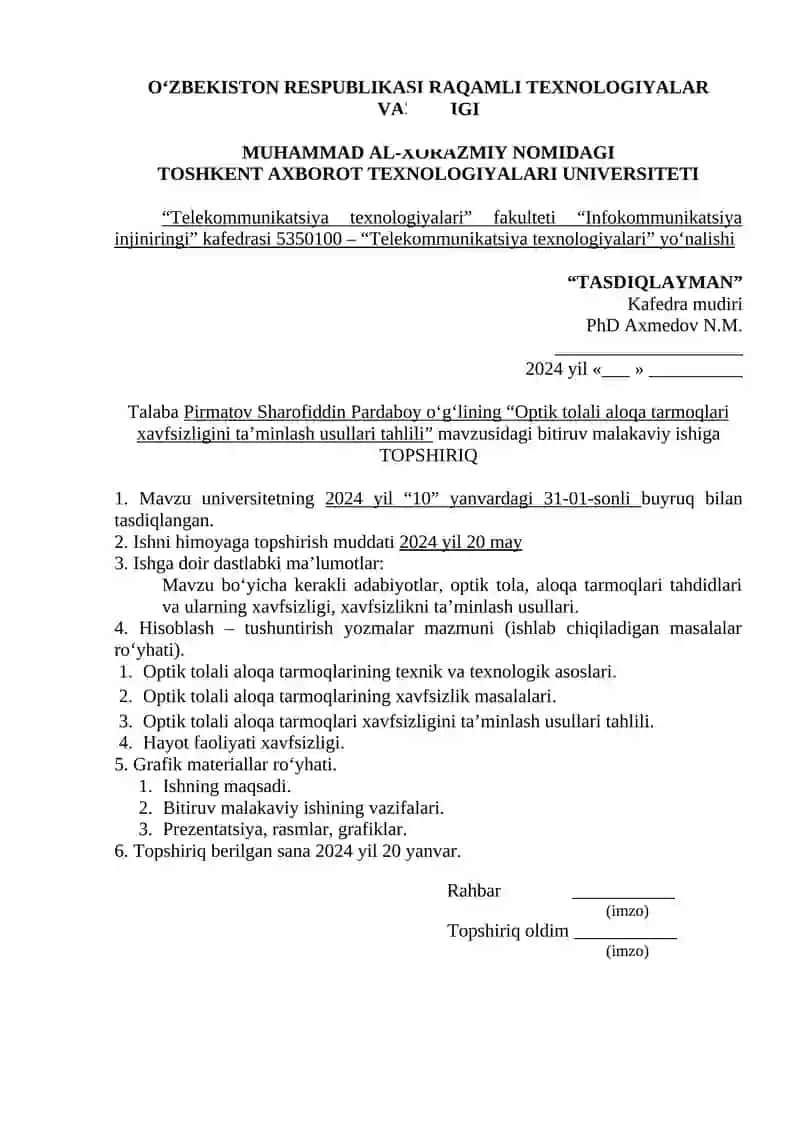 Optik Tolali Aloqa Tarmoqlari Xavfsizligini Ta'minlash Usullari Tahlili 2