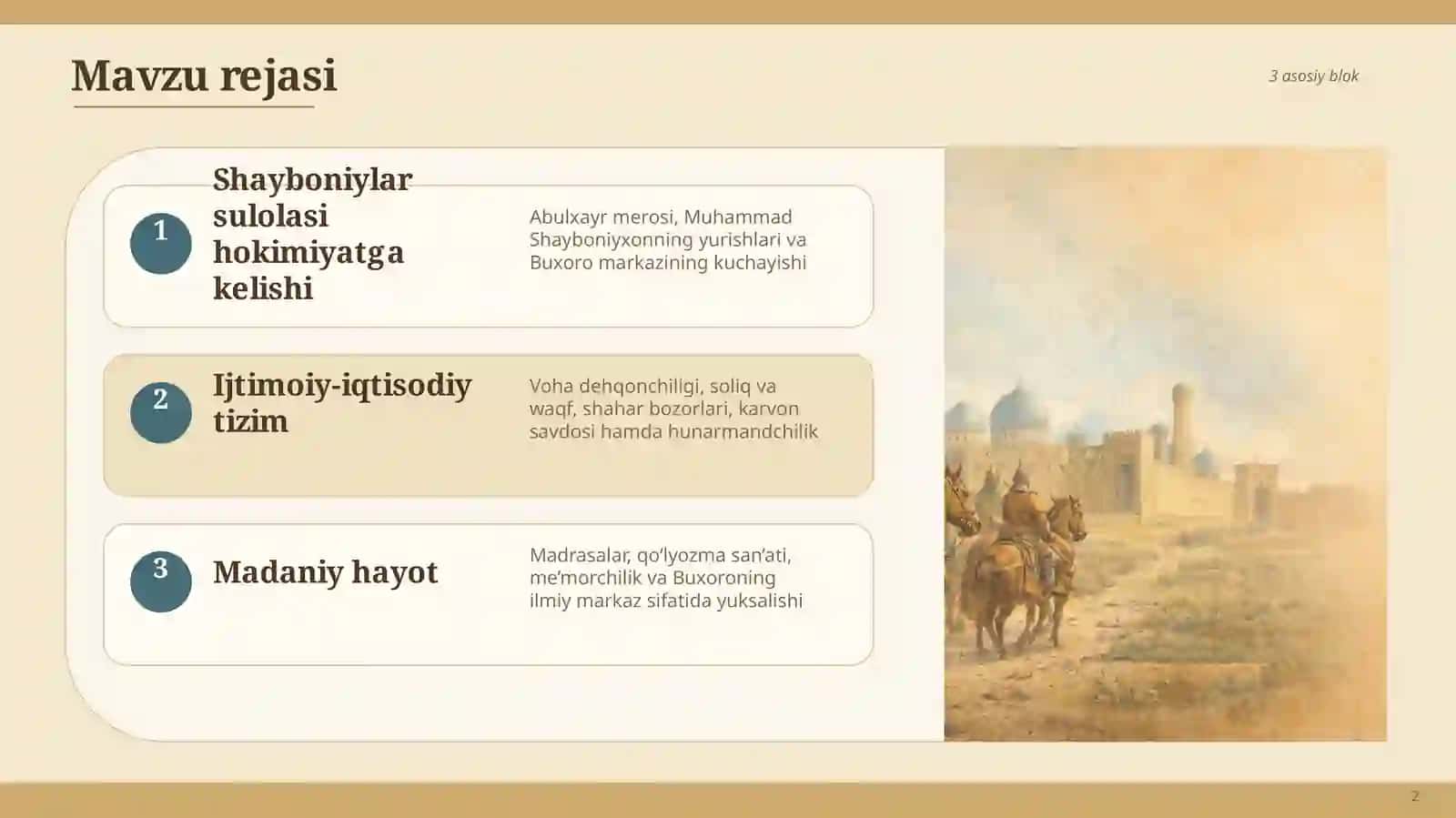 Shayboniylar hukmronligi davrida 2