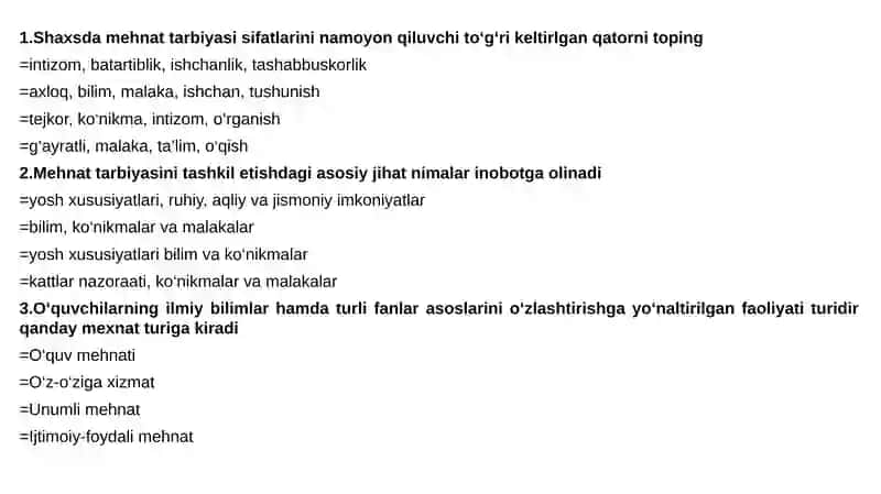 ТHEORY OF GENERAL PEDAGOGIKA PRI5-ВАРИАНТ 2