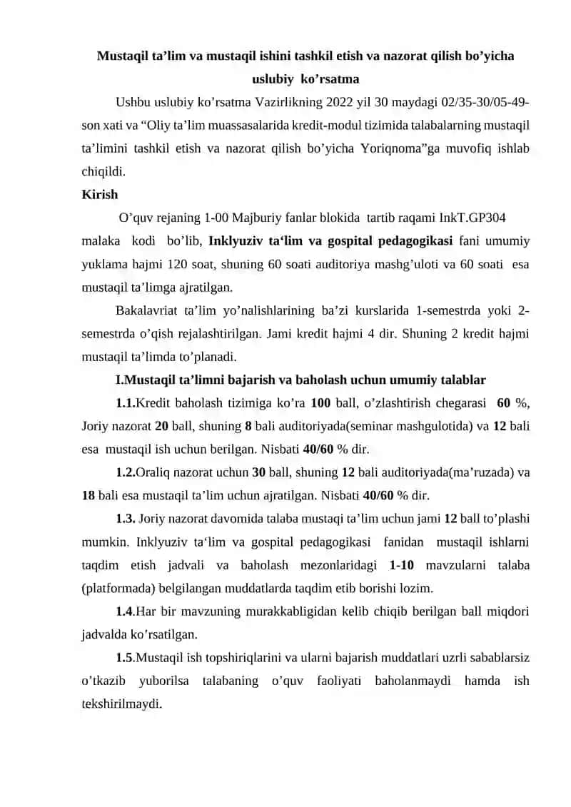 INKLYUZIV TA’LIM. GOSPITAL PEDAGOGIKA FANI 2