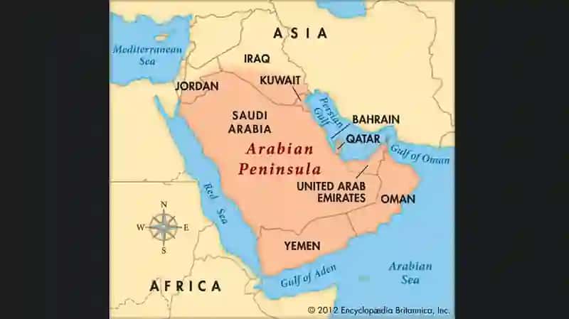 Arabiston yarimoroli geografiyasi va tarixi 2
