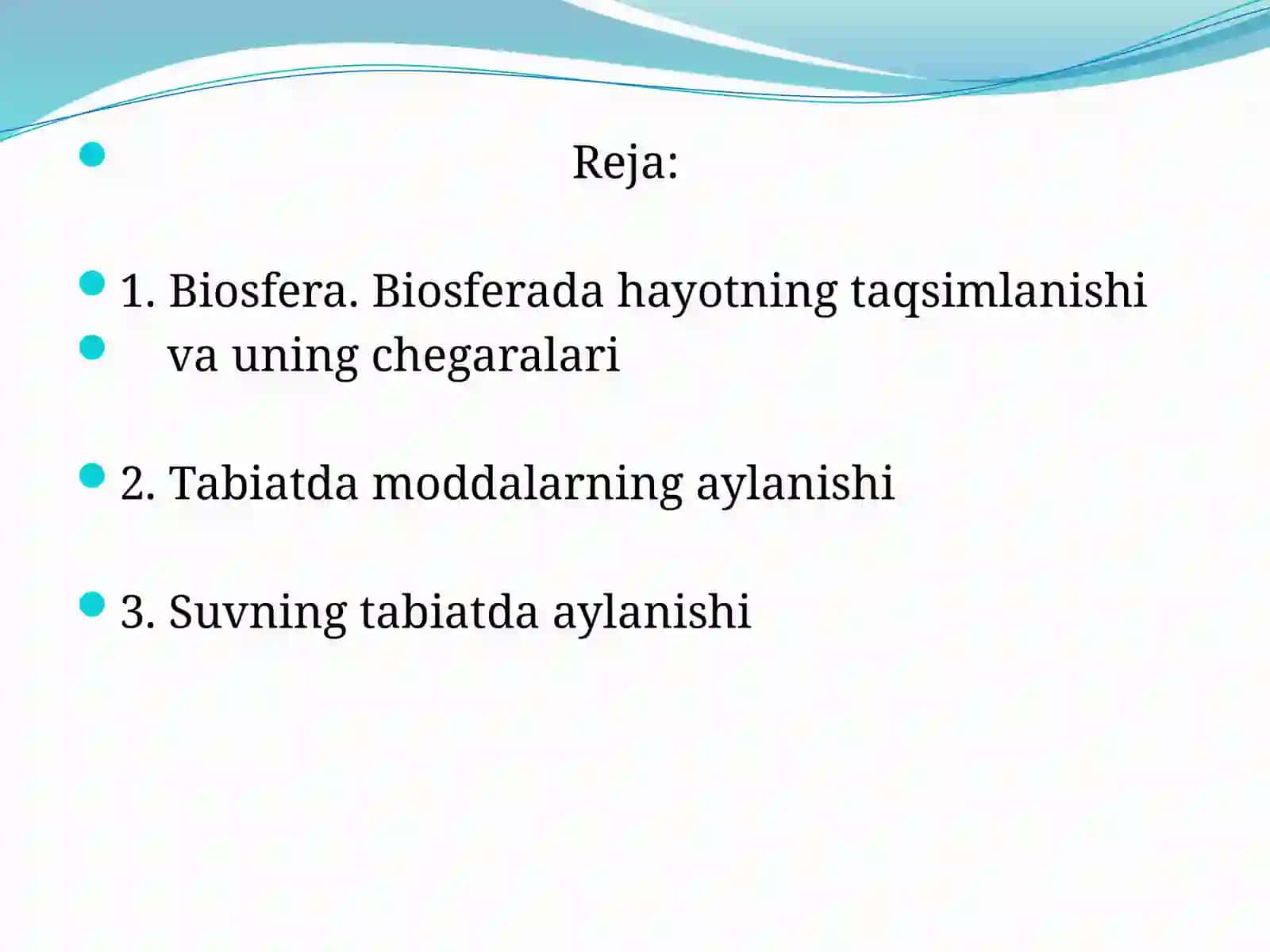 Biosfera. Biosferaning asosiy funksiyalari va tarkibi 2