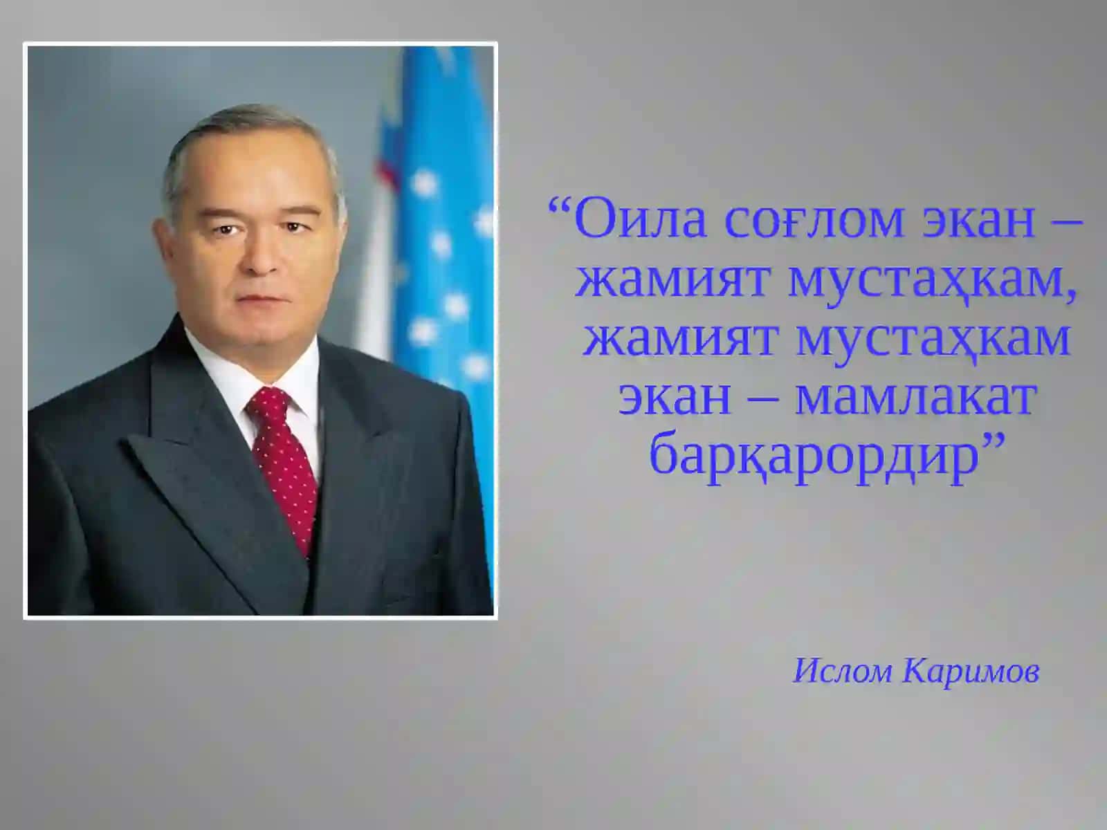 Эрта турмуш қуришнинг салбий оқибатлари 2