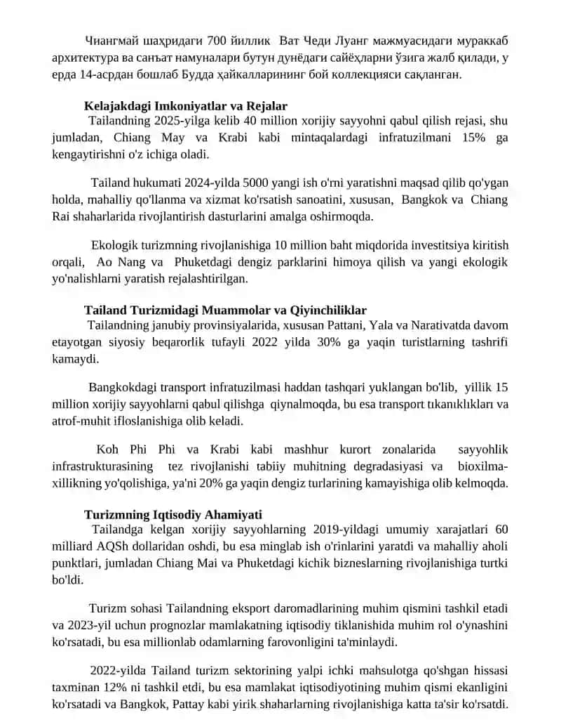 Tailand turizm industriyasi 2