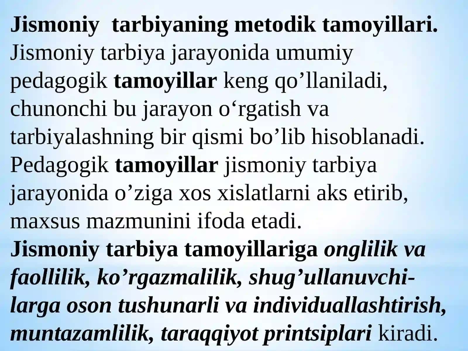 JISMONIY TARBIYANING DIDAKTIK TAMOYILLAR 2