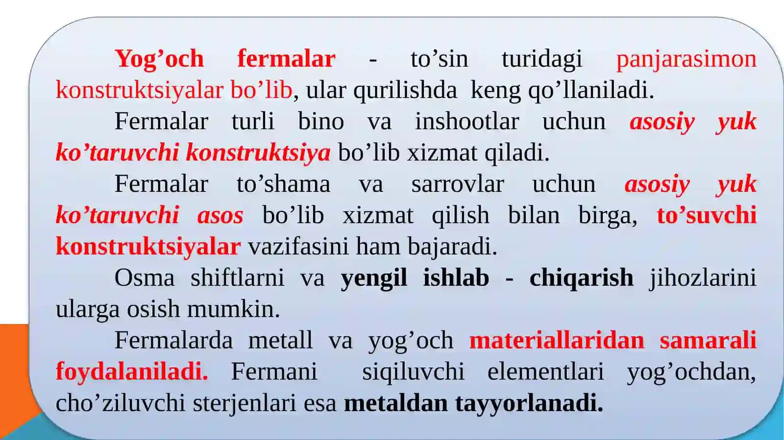 Yog’och fermalarni loyihalash vahisoblash 2