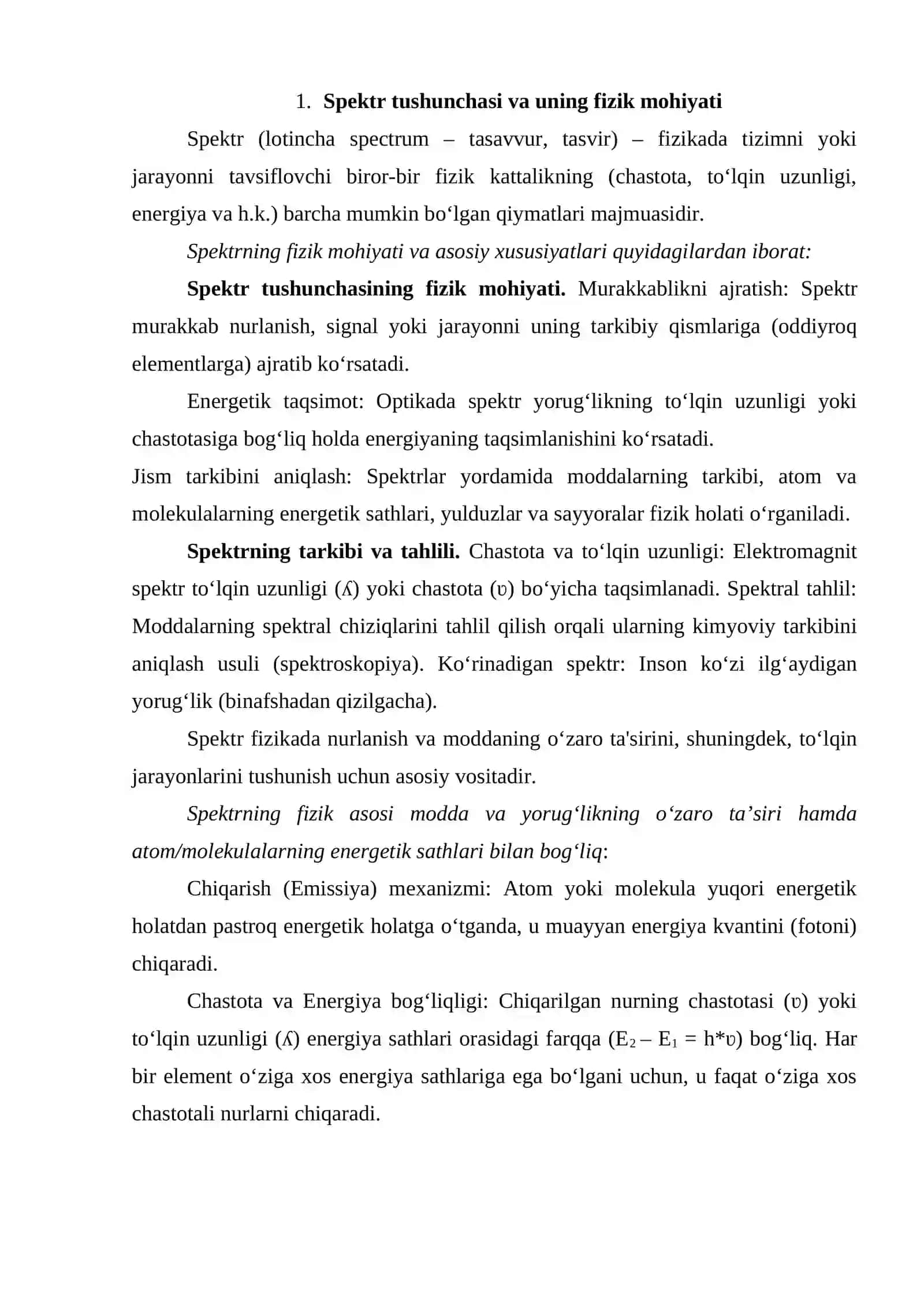 Spektr turlari 2
