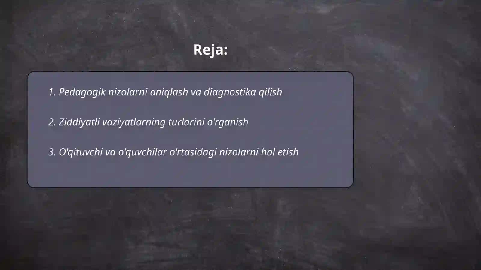 Pedagogik nizolar va ziddiyatlarni bartaraf etish 2
