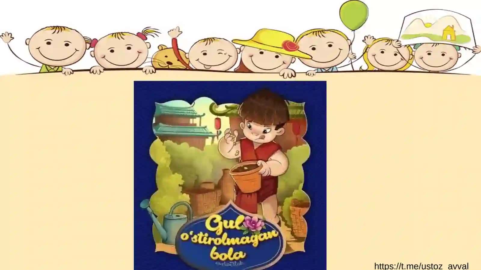 1-SINF TARBIYA: HALOLLIK 2