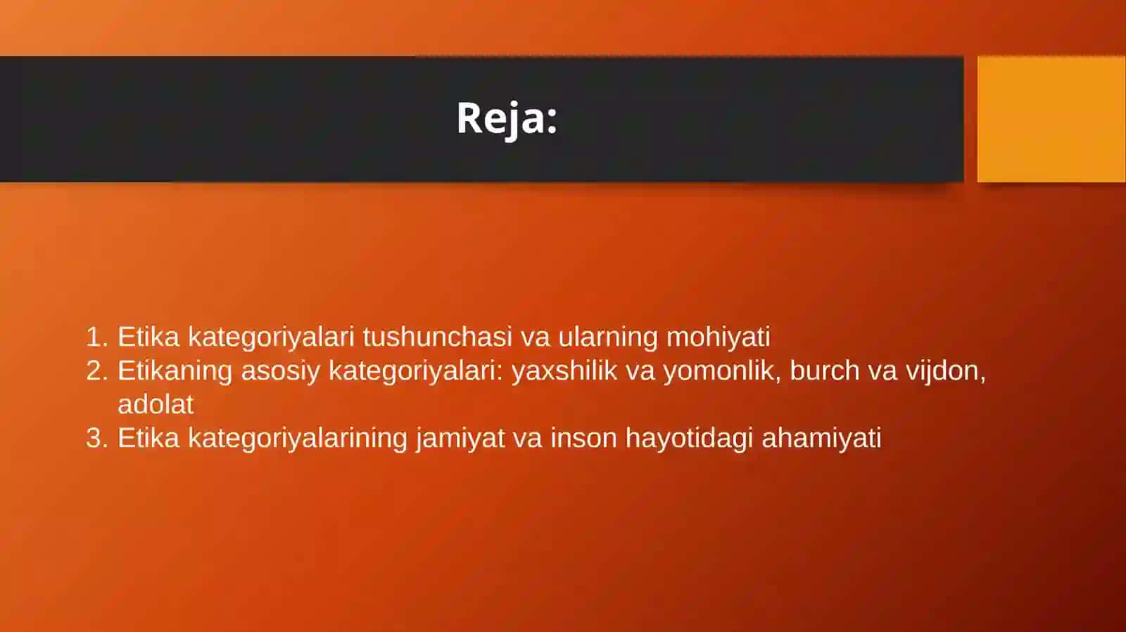 Etika katigoriyalari 2