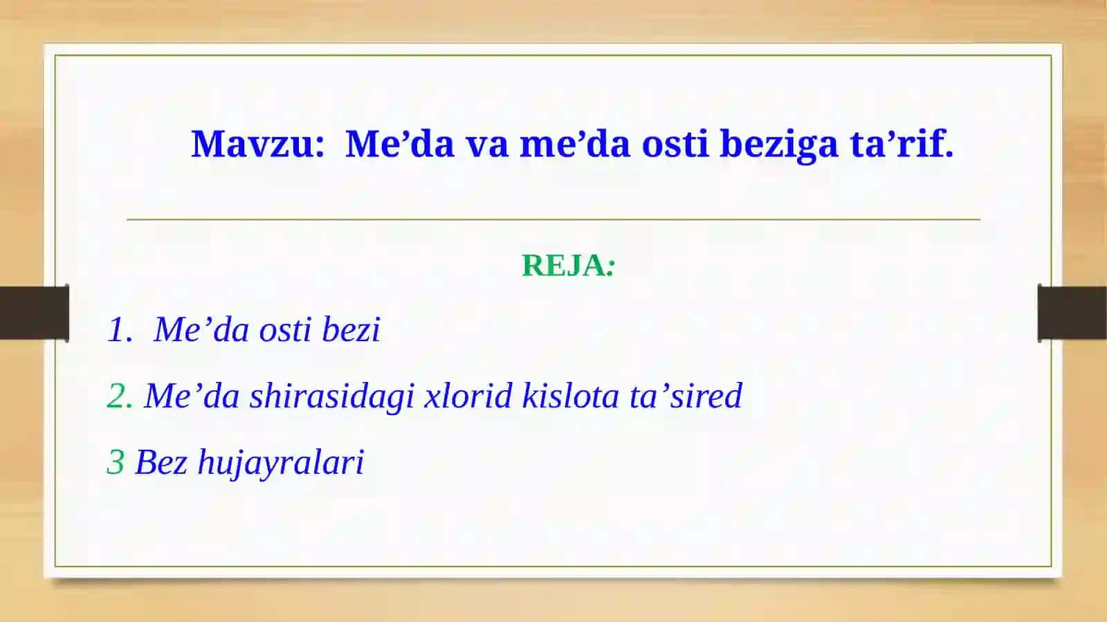 Meʼda ostibezi 2
