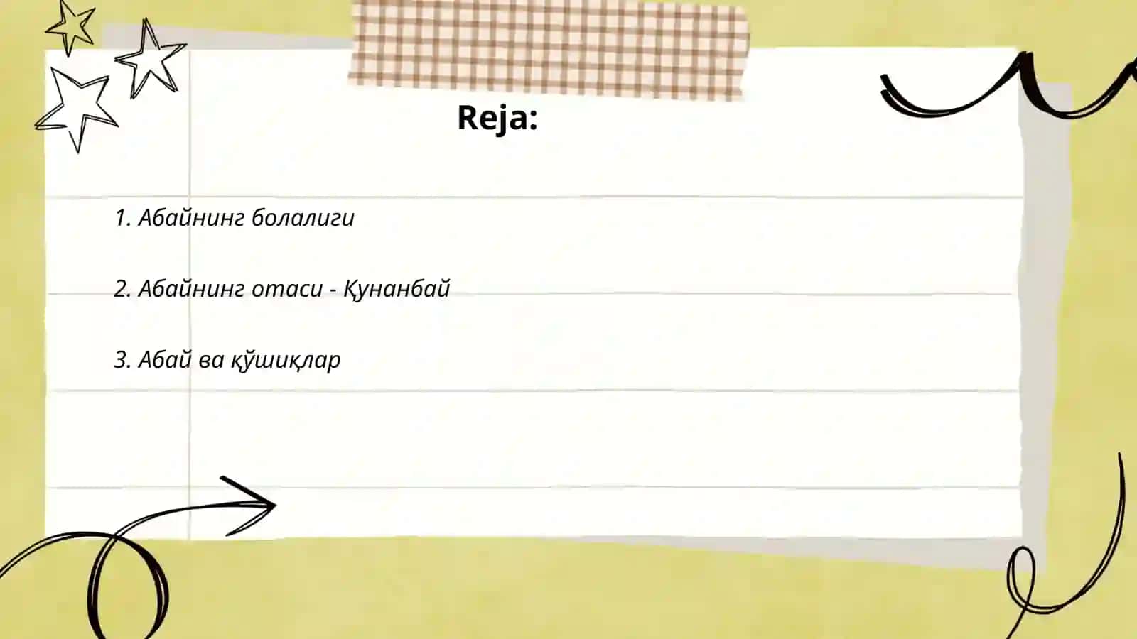 Абай жолы роман эпопеясы 2