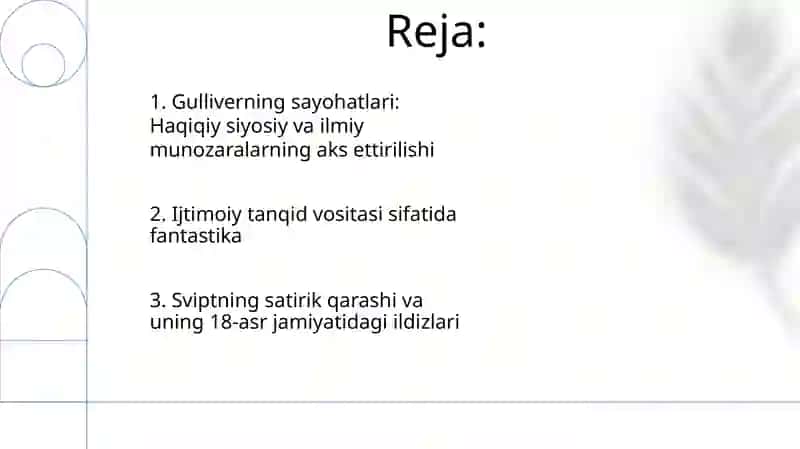 J.Svift fantastikasining realistik negizi 2