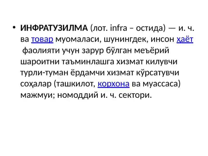 Raqamli infratuzilma 2