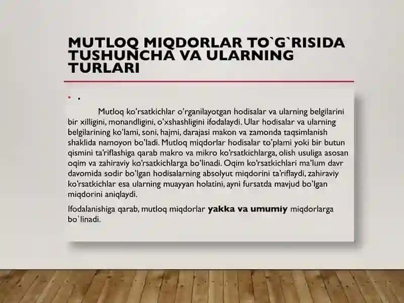 Nisbiy miqdorlar ularning tibbiyotda qo'llanilishi. 2
