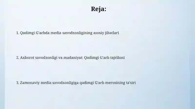 Qadimgi G'arbda mediasavodxonlik 2