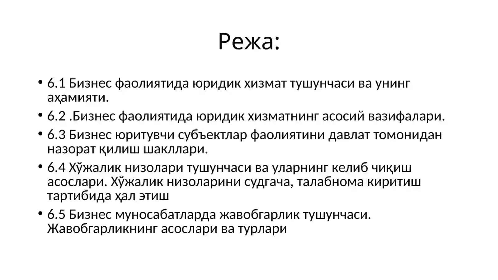 Бизнес фаолиятида юридик хизмат 2
