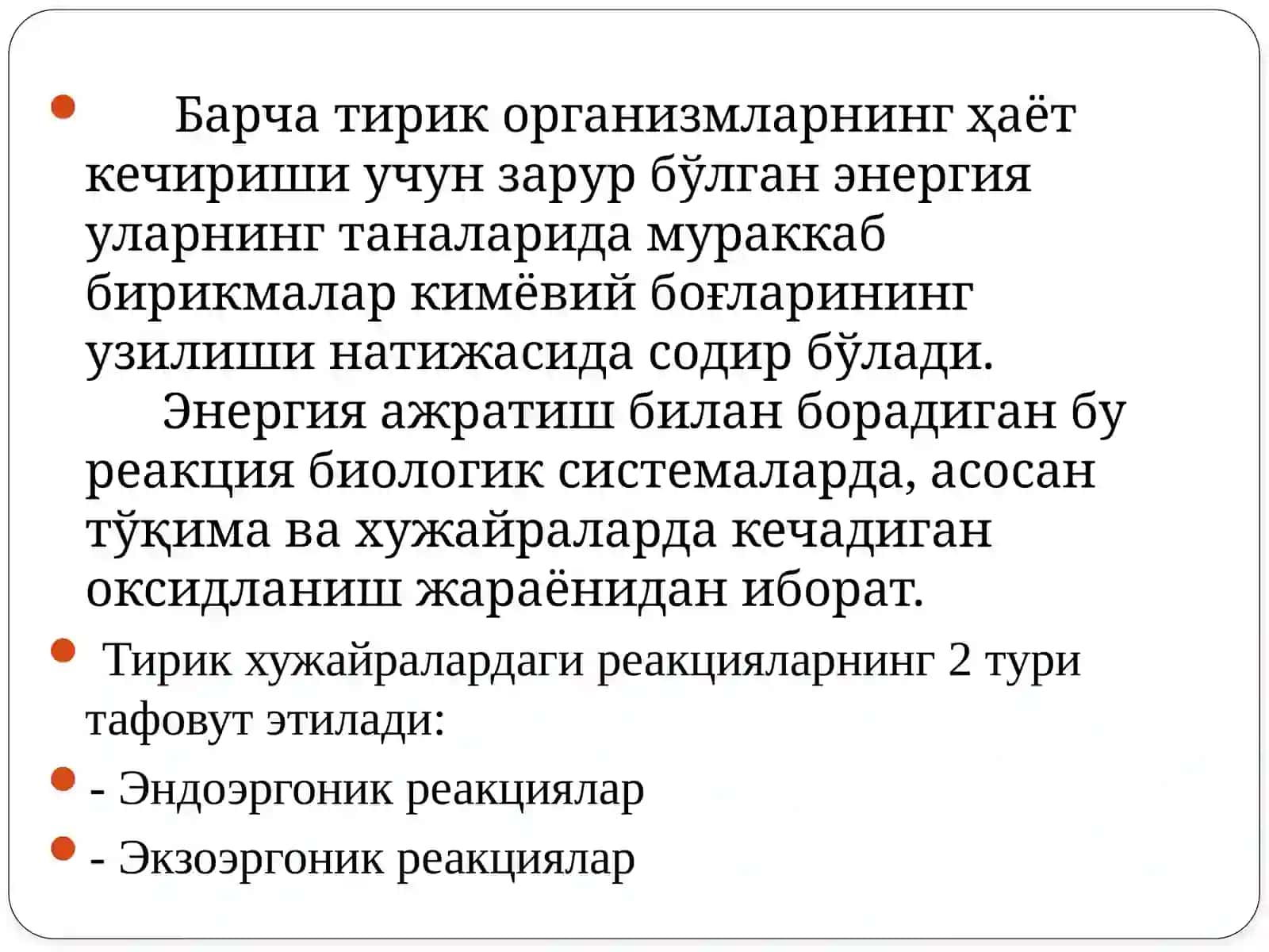 Биологик оксидланиш 2