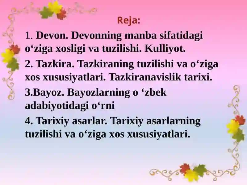 Devon sharq adabiyotidagi she’riy to‘plamlar 2