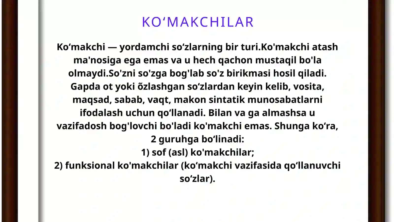 Koʻmakchilar Undovlar Bogʻlovcilar va Yuklamalar 2