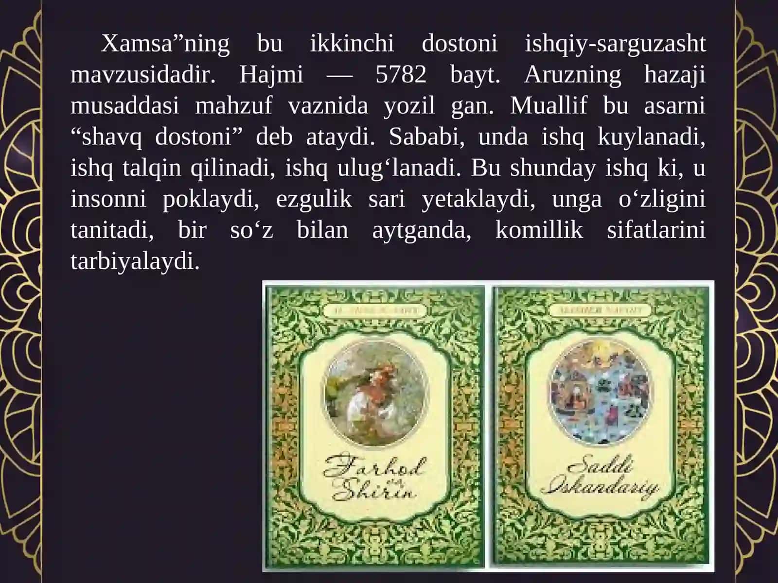 Xamsa 2
