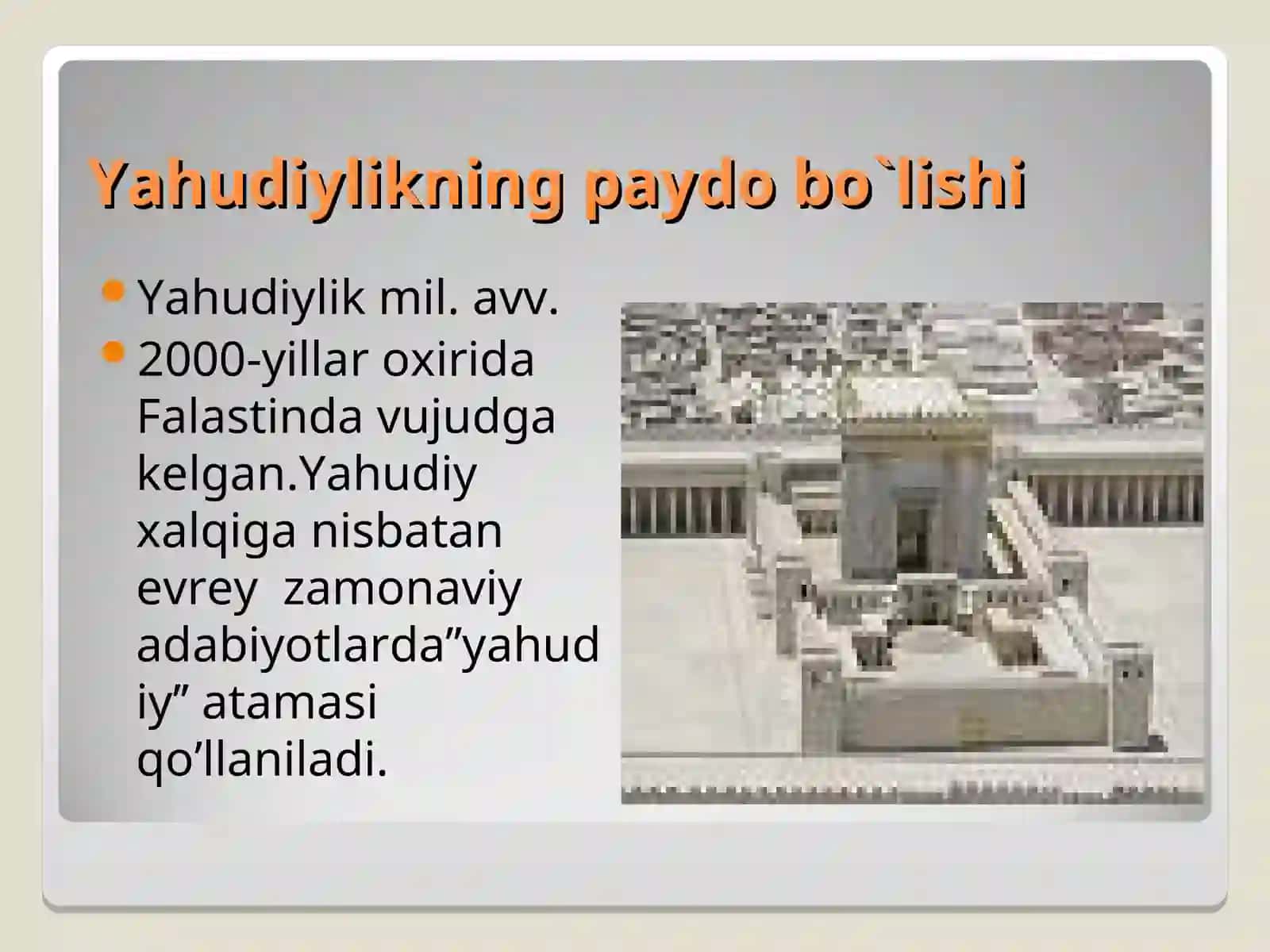 Yahudiylik dininig paydo bulishi 2