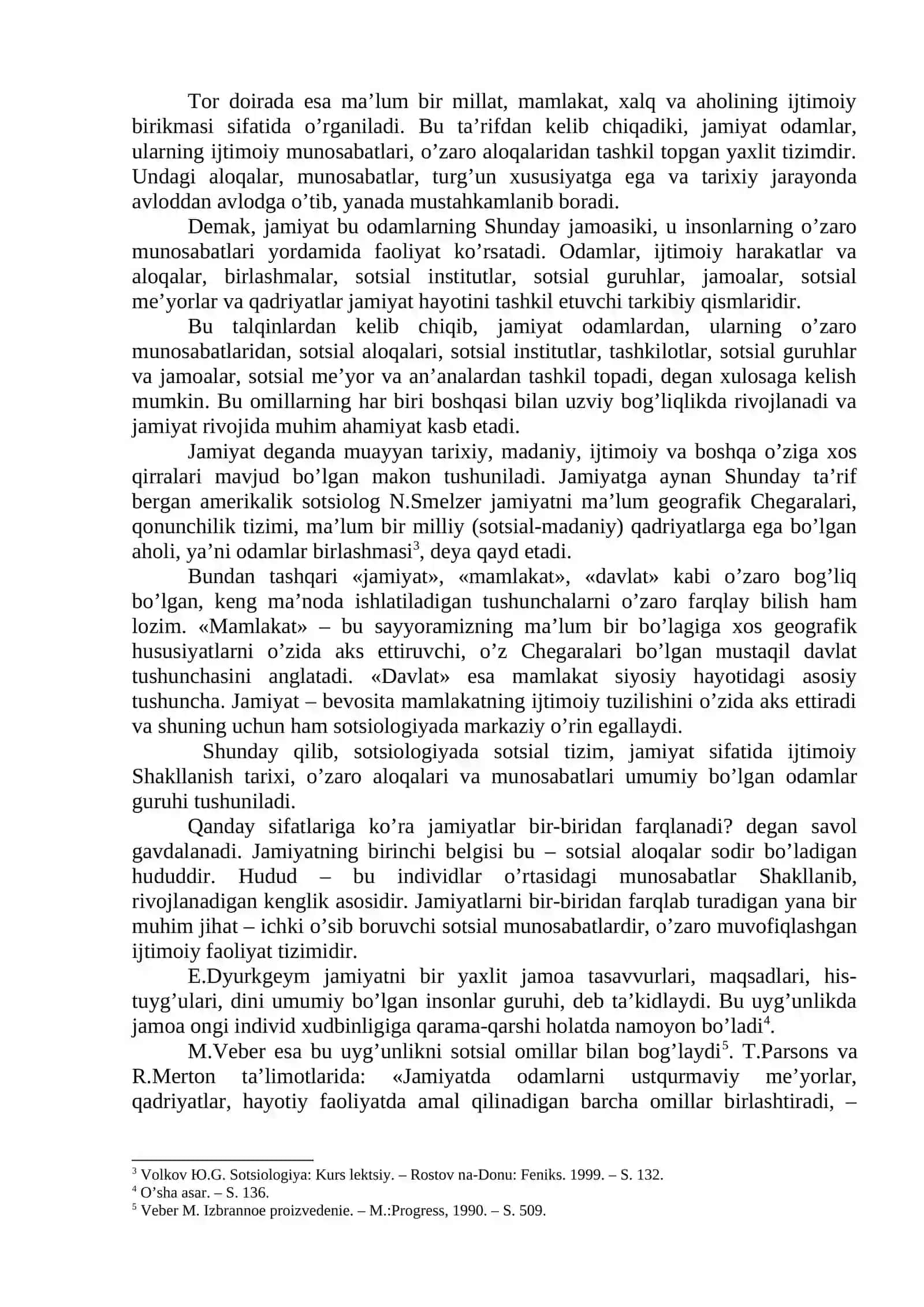 JAMIYAT – SOTSIAL TIZIM SIFATIDA 2
