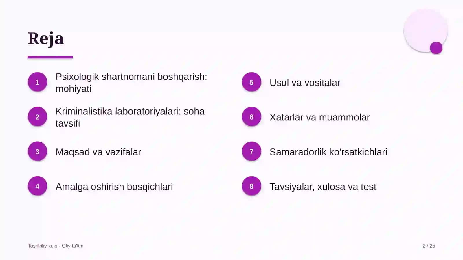 Kriminalistika laboratoriyalarida psixologik shartnomani boshqarish 2