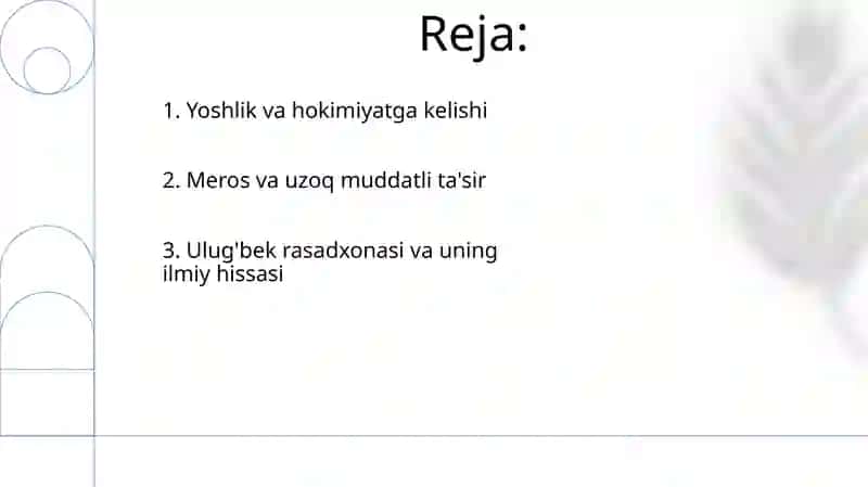 Ulug'bek rasadxonasi va uning ilmiy hissasi 2