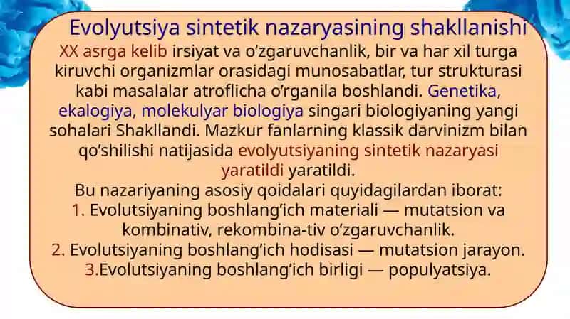 Evolyutsiya sintetik nazariyasi 2