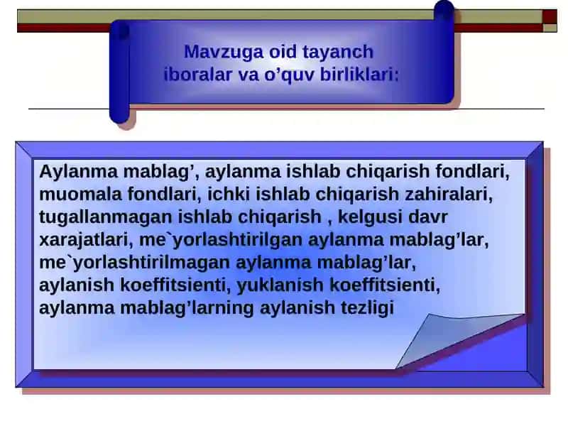 Aylanma mablagʻlarning boshqarish strategiyalari 2