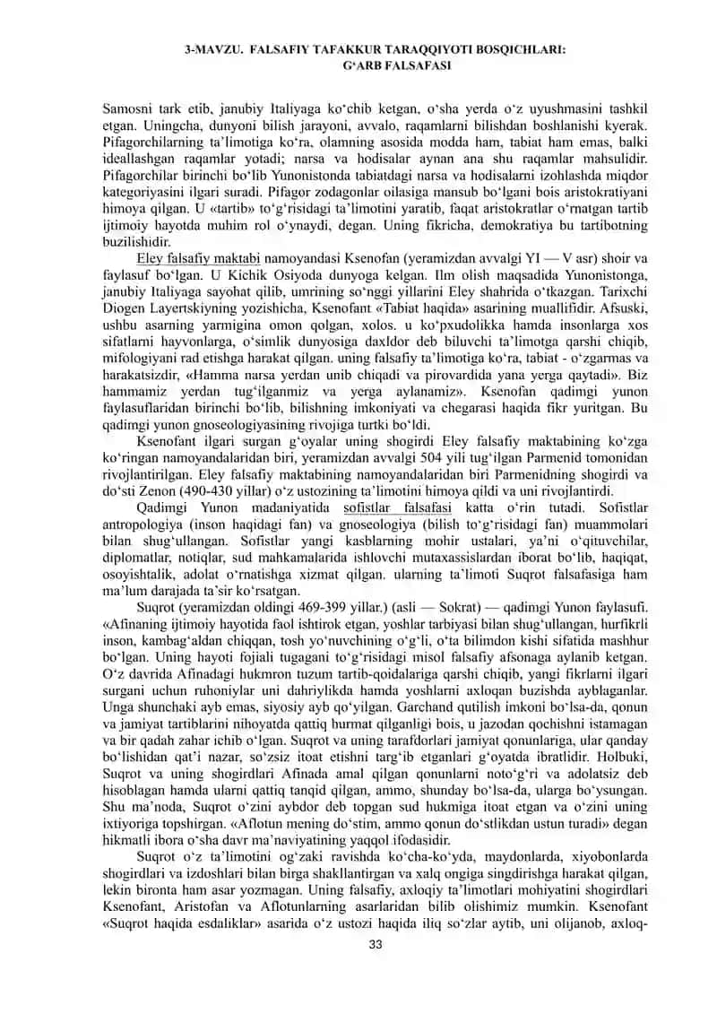 Falsafiy Tafakkur Taraggiyoti Bosqichlari 2