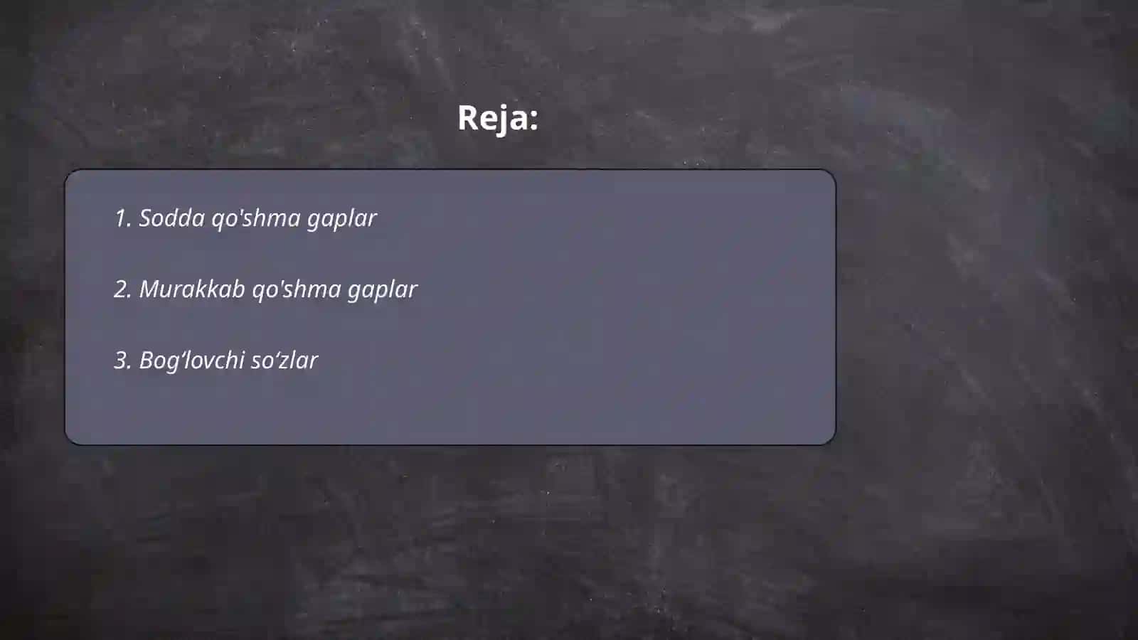Bog'lovchisiz qo'shma gaplar 2