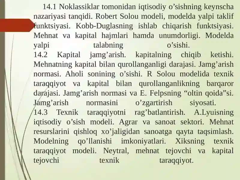 IQTISODIY O’SISHNING NEOKLASSIK MODELLARI 2