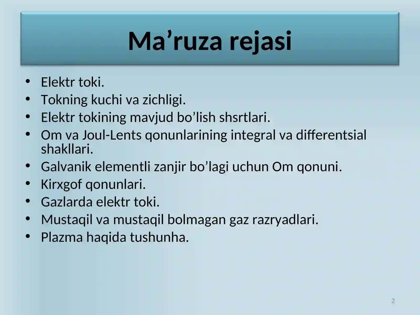 Ўзгармас электр токи 2