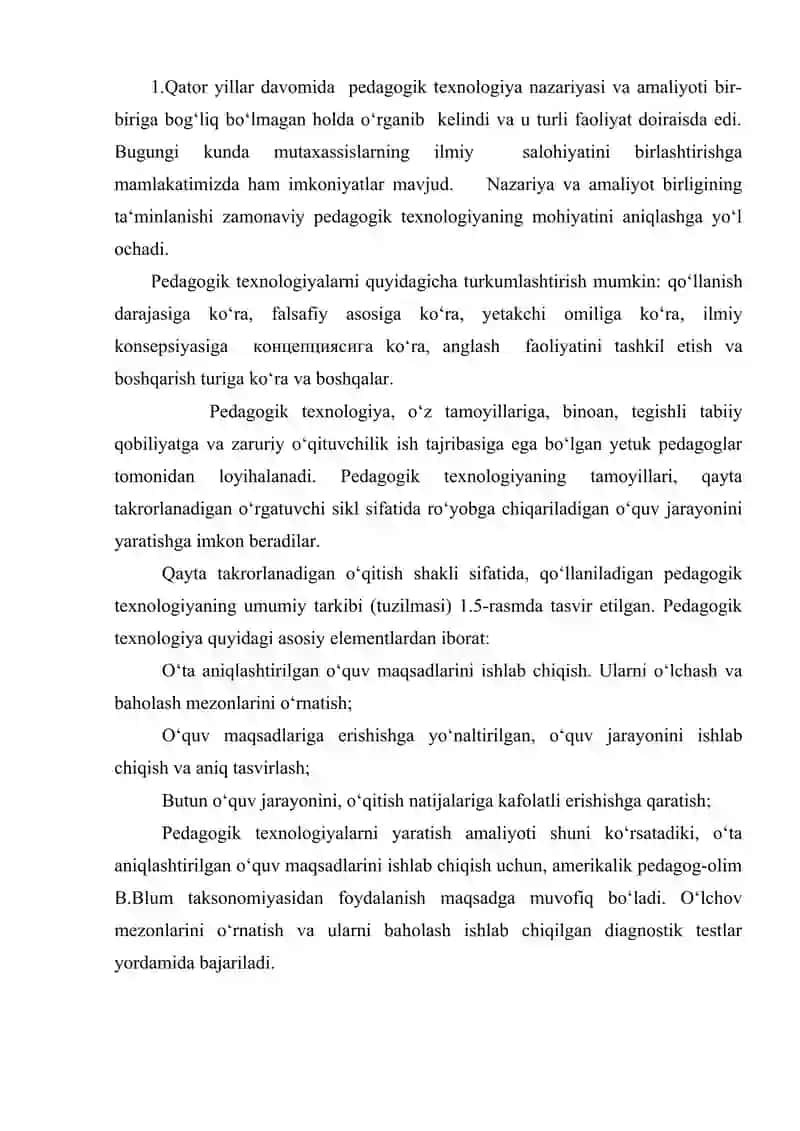 Pedagogik texnologiyalarni turkumlashtirish 2