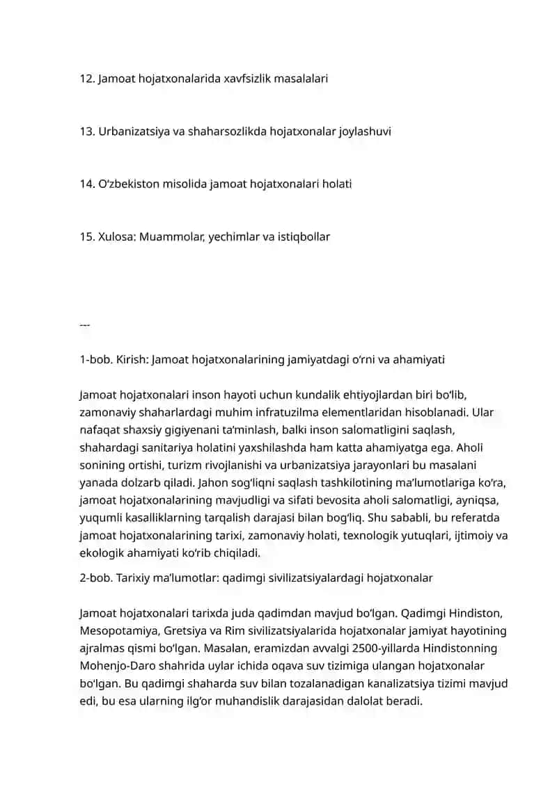 Jamoat hojatxonalari 2