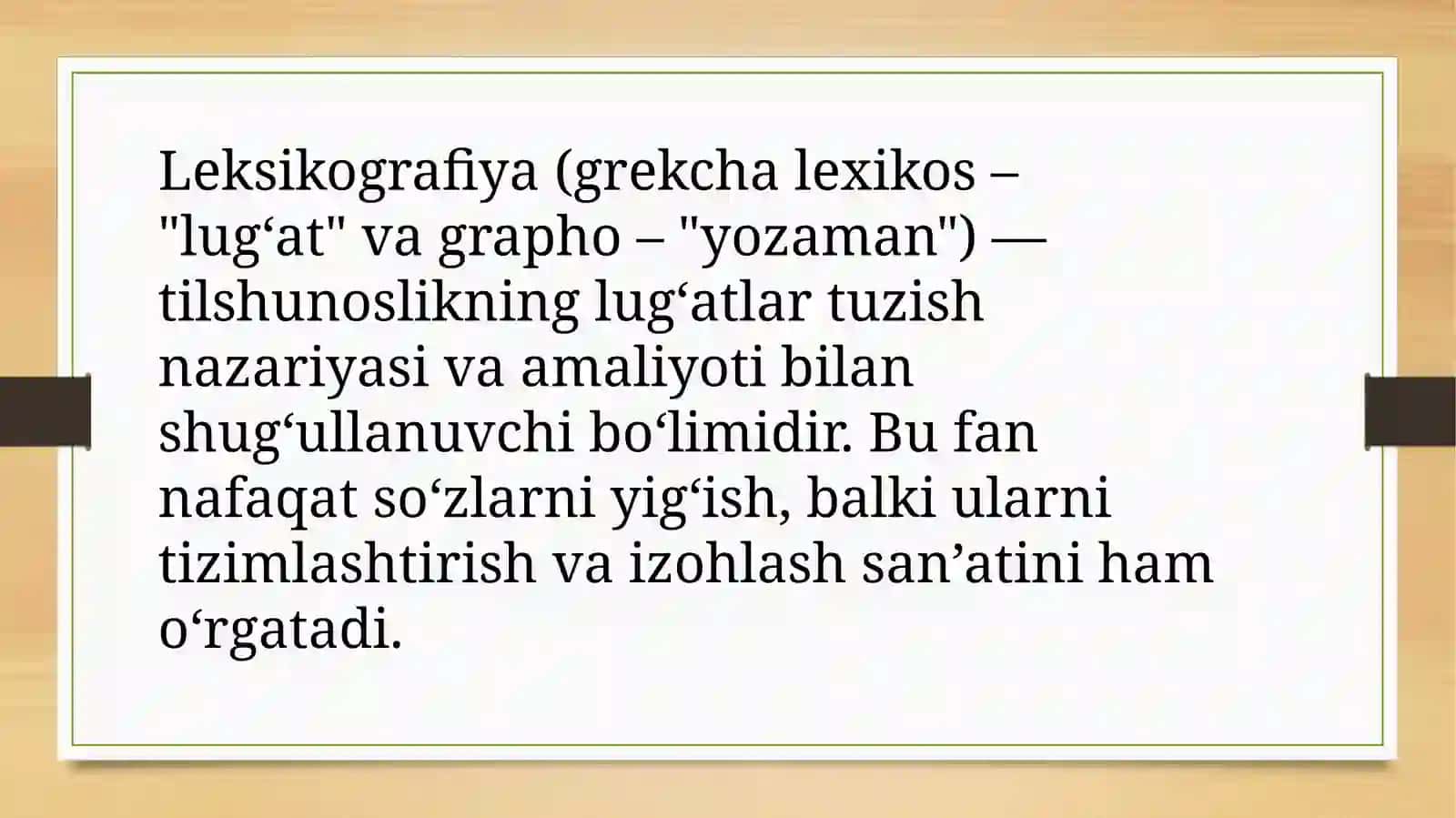 Leksiografiya asoslari 2