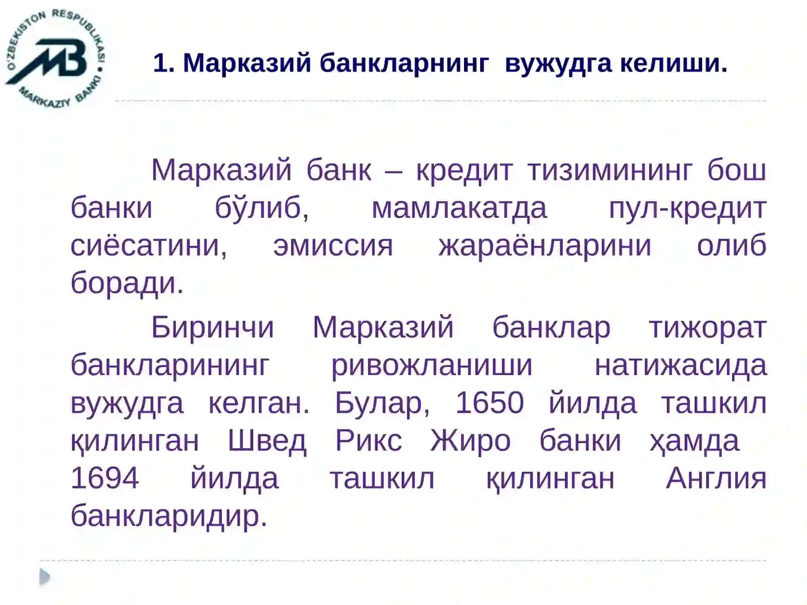 Марказий банква_унинг_функциялари 2
