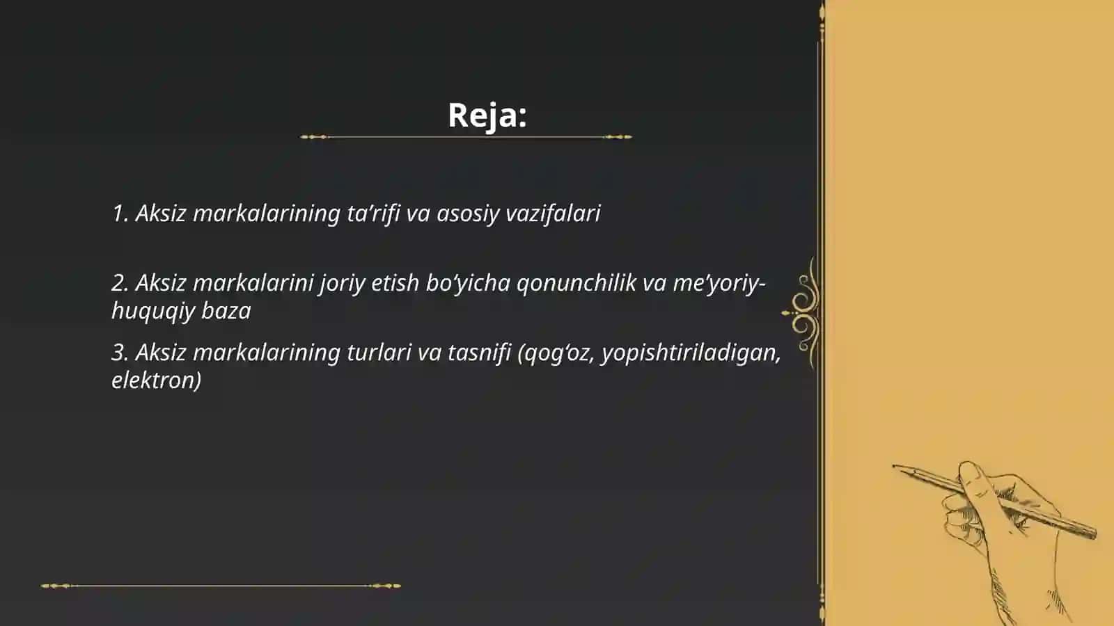 Aksiz markalari va ularni joriy etilishi 2
