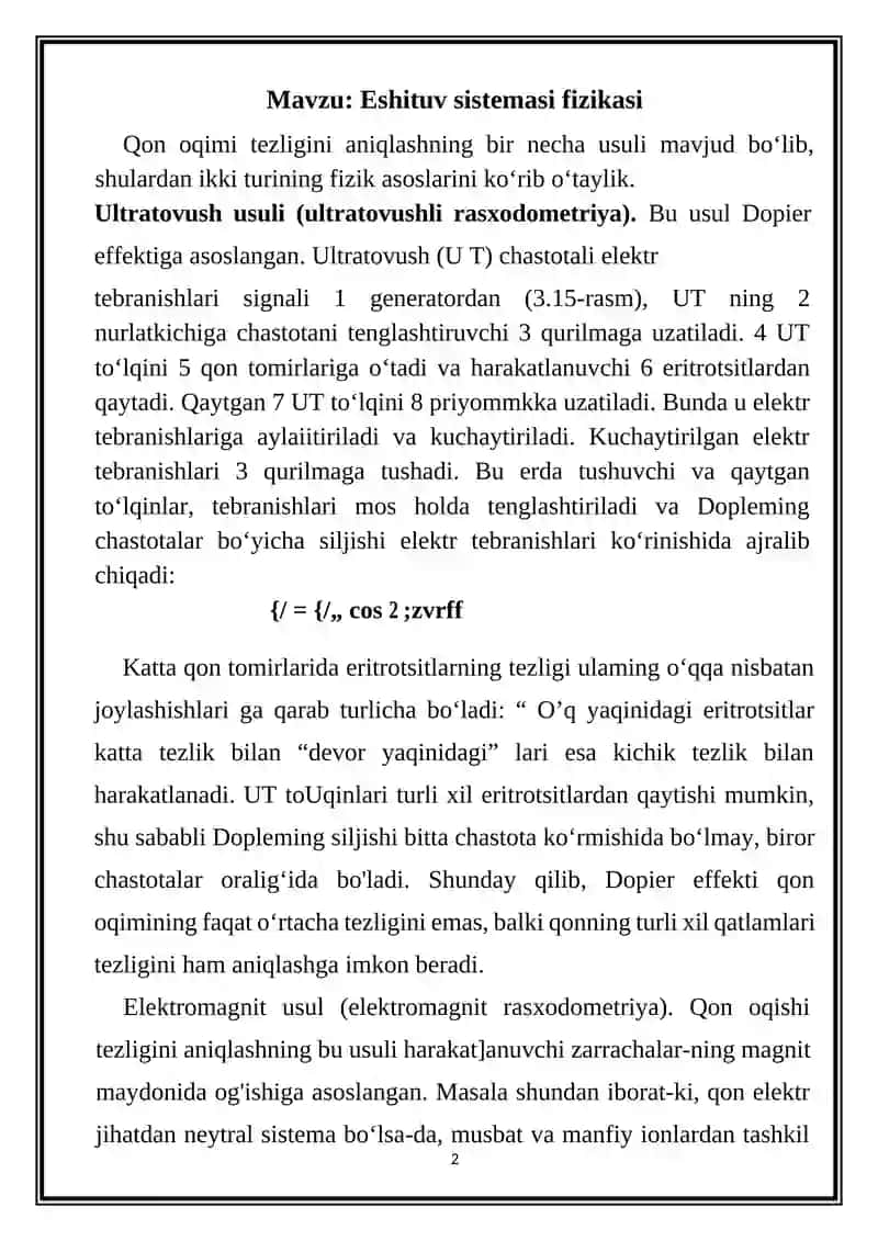 Eshituv sistemasi fizikasi 2